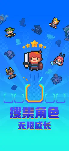 轉(zhuǎn)生成為地下城勇者