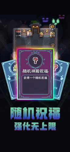 轉(zhuǎn)生成為地下城勇者
