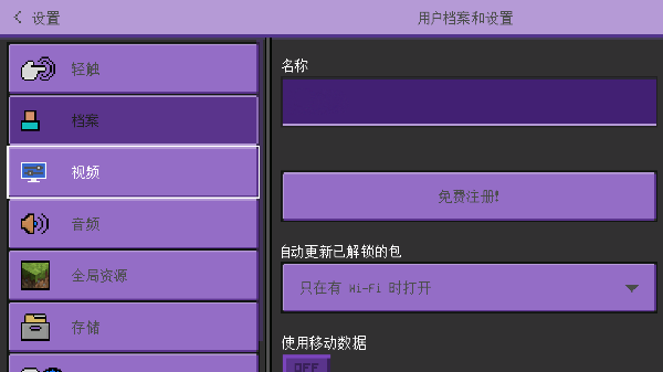 卡哇伊世界工藝