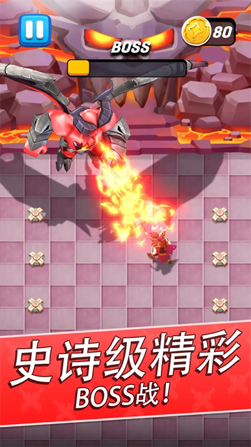 拱廊獵人
