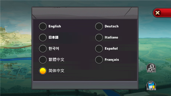 梦幻怪兽汉化版