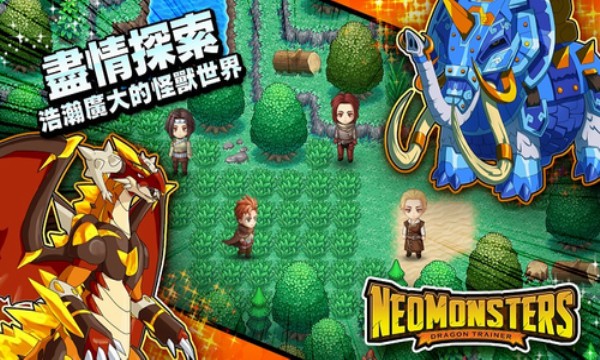 梦幻怪兽2025最新版