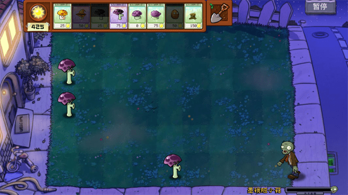 植物大戰(zhàn)僵尸拼接版(Plants vs Zombies Joint)
