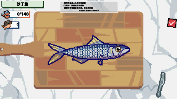 楚新釣魚高手