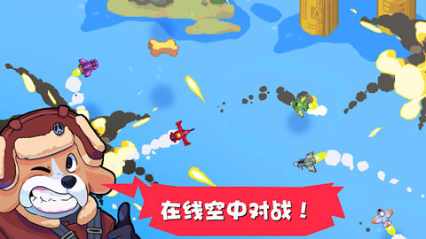 雷霆戰(zhàn)狗