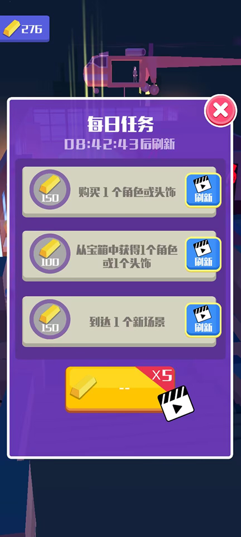 神偷大師