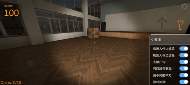 追逐后室(Nextbot chasing)