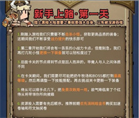 英雄没有闪国际服游戏下载-英雄没有闪国际服安卓版下载