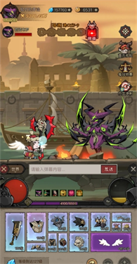 英雄没有闪官方正版