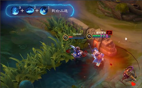 曙光英雄单机版