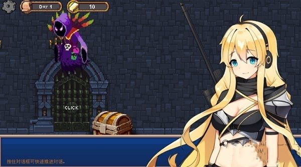 地下城与公主2(Roguelike Princess Free)