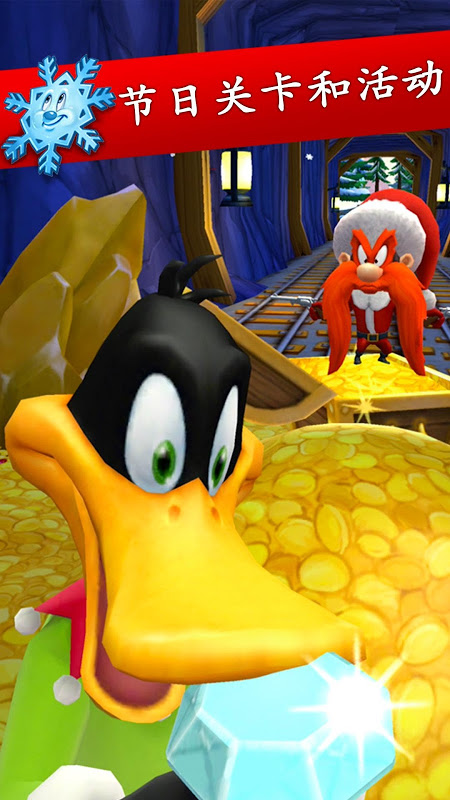 樂一通酷跑(Looney Tunes Dash)