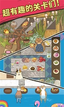 胡椒大廚