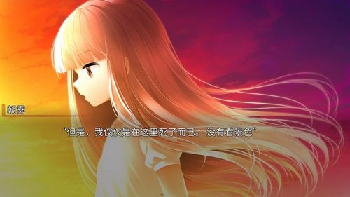 生死永相隨永相伴