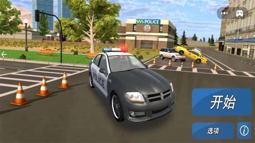 警車駕駛3D