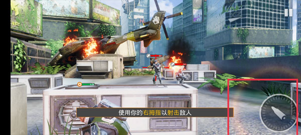 射擊英雄獵手
