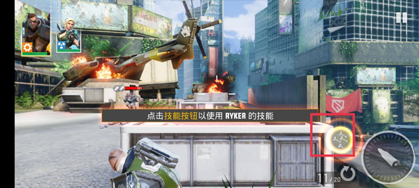 射擊英雄獵手