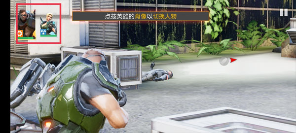 射擊英雄獵手