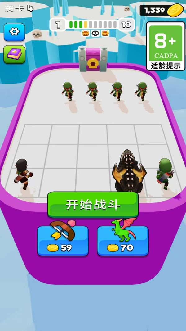 趣味连萌