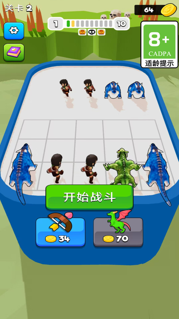 趣味连萌