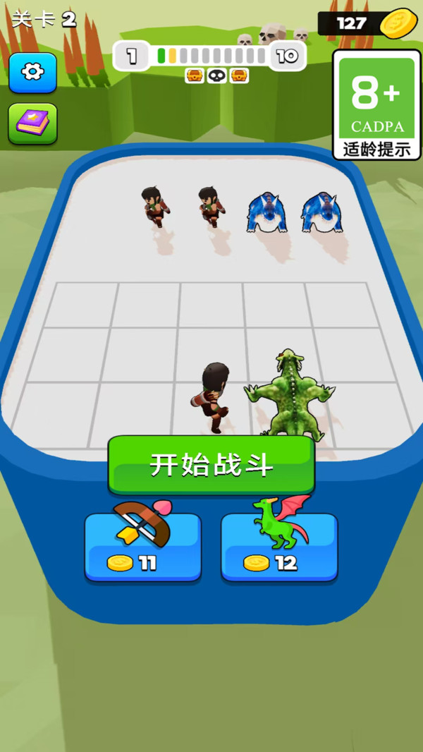 趣味连萌
