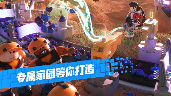 roblox故事模拟器