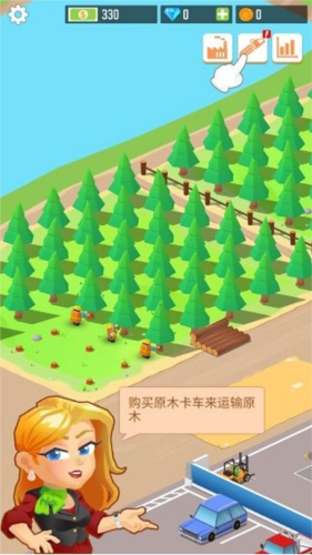 木材公司圖片6