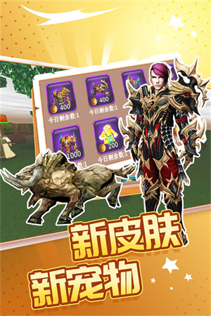 被塵封的故事無(wú)限鉆石版