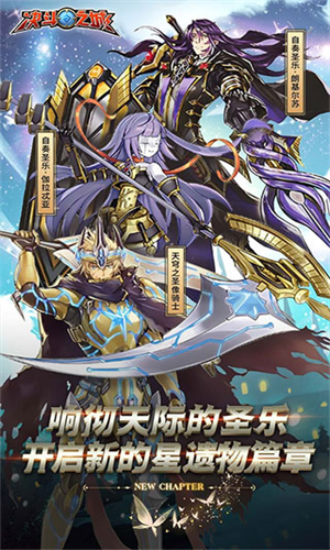 游戲王決斗之城最新版