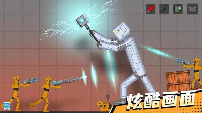 怪獸游樂場