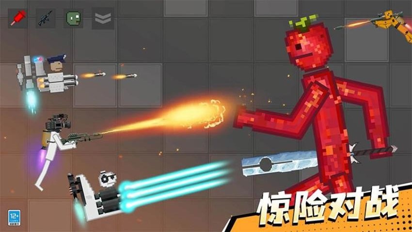怪獸游樂場