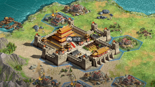 帝国权杖与文明