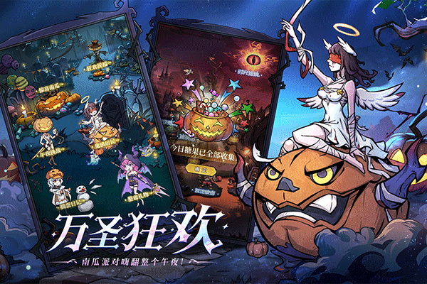魔镜物语最新版