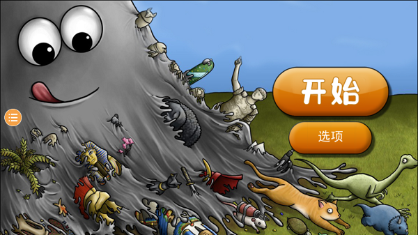 8d6146ac4064a69a120b41c86a1ea0c0_33a4616f86ed9ff4ac877d1cbc95bd7b.png