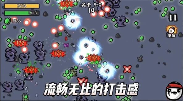 土豆地下城(Brotato)