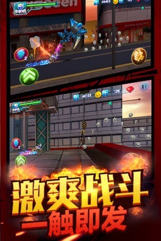 鎧甲勇士之拿瓦怒火
