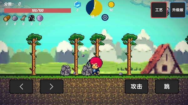 像素生存者正版