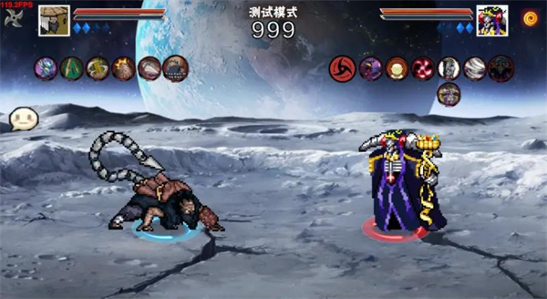 像素火影次世代