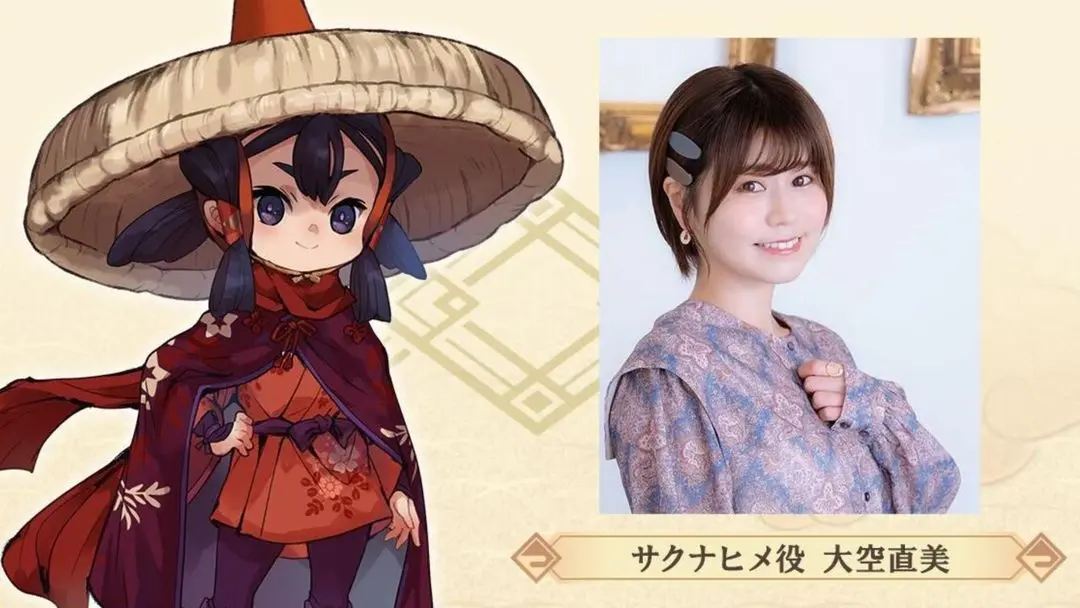 天穗之咲稻姬日向巡灵谭