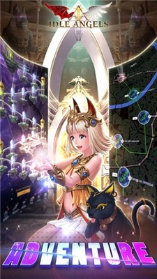 放置天使最新版