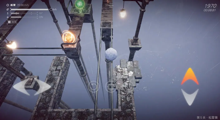 Ballex²: The Hanging Gardens手機版