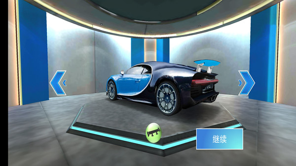 3D賽車駕駛