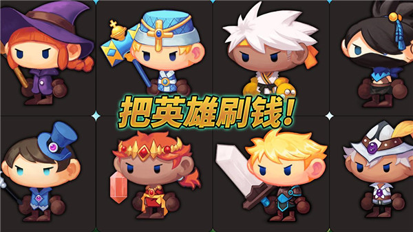 發育之塔(TowerOfFarming)