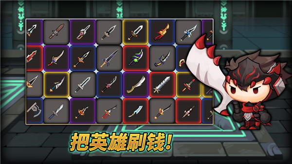 發育之塔(TowerOfFarming)