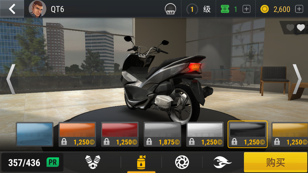 疯狂赛车摩托(Racing Fever Moto)