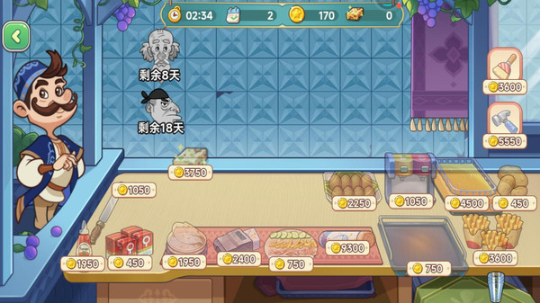 疯厨师游戏