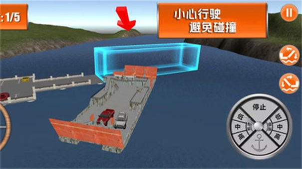 海上历险记游戏