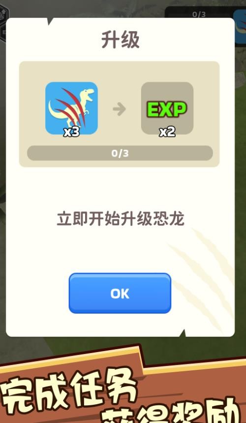 吞噬者的传说