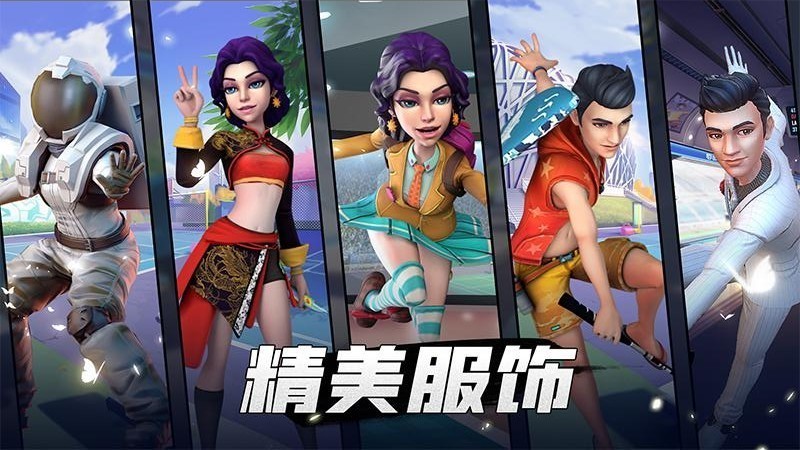 决战羽毛球手机版