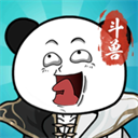 斗獸至高天(TapTap 測試版)